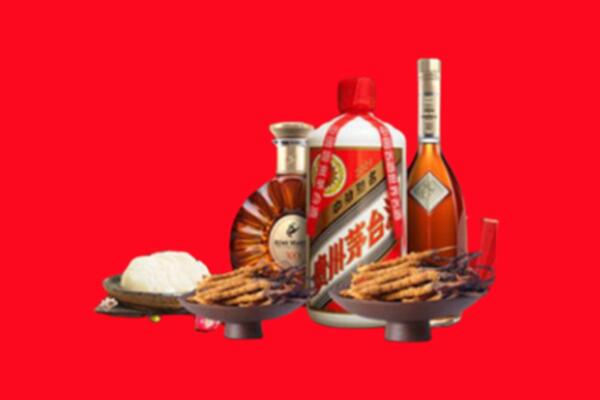 定西市烟酒回收礼品