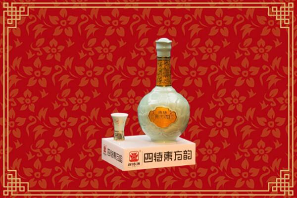 定西市回收四特酒