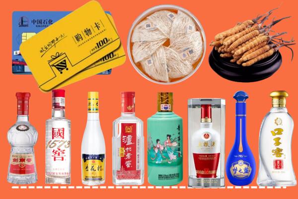 定西市烟酒回收虫草